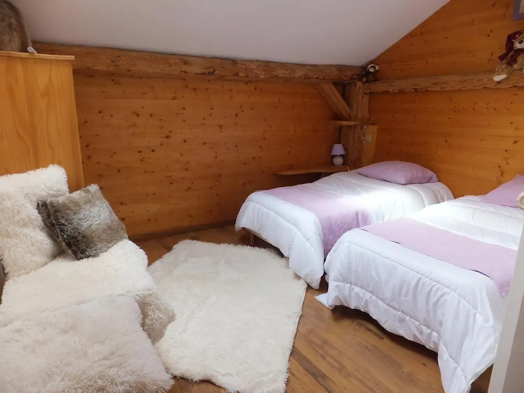 Chalet Le Beveret Hotel Montriond 0*,  France